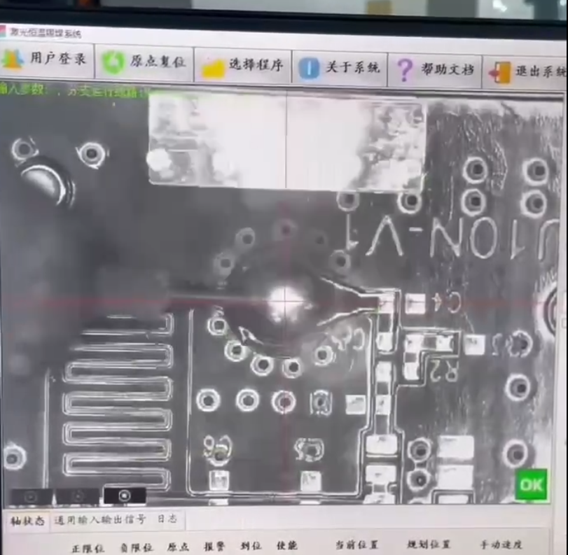 恒温激光锡焊接机焊接视频