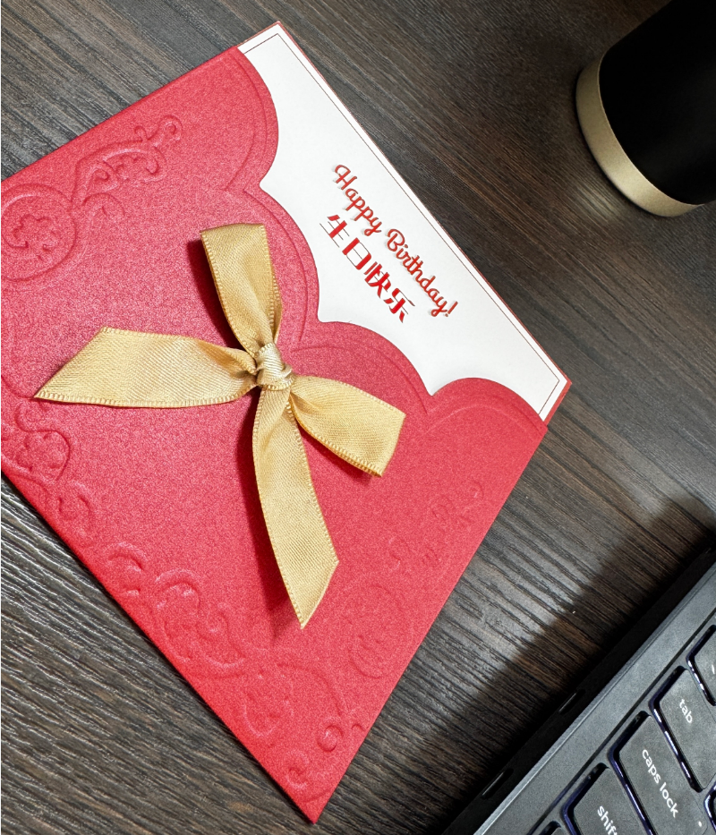 温情时刻~江苏怡鼎讯员工生日祝福幸福满满